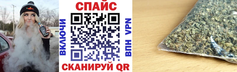 БУТИРАТ бутандиол  Липецк 