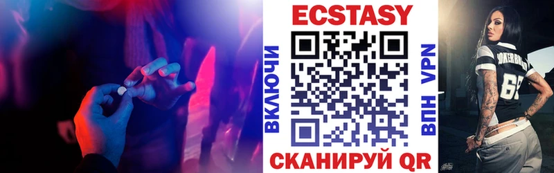 Ecstasy Philipp Plein  купить  сайты  Липецк 