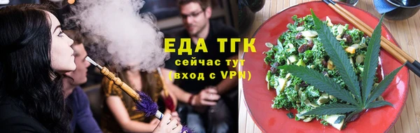 метадон Медногорск