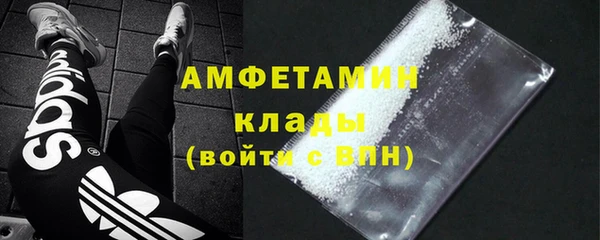 кокс Медвежьегорск