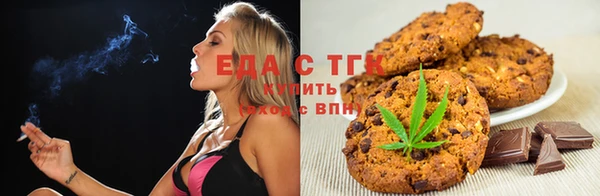 ECSTASY Абдулино