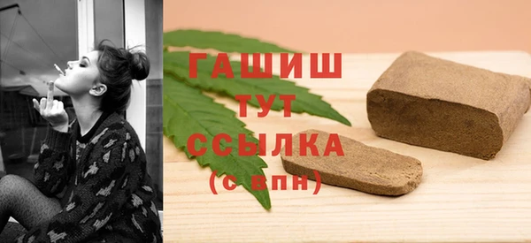 ECSTASY Абдулино