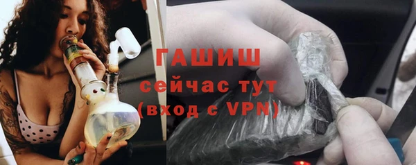ECSTASY Абдулино