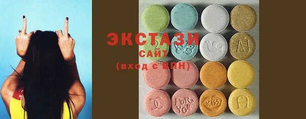 мяу мяу мука Абинск