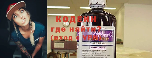 соль курить ск Мегион