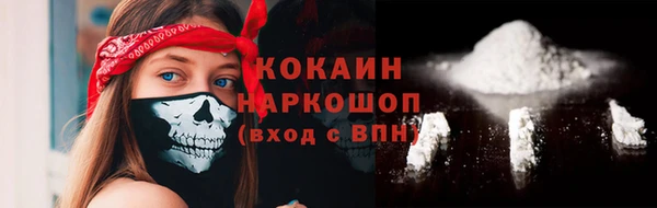 метадон Медногорск