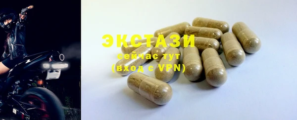мяу мяу мука Абинск