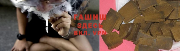 соль курить ск Мегион