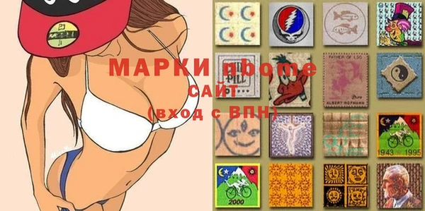 метадон Медногорск