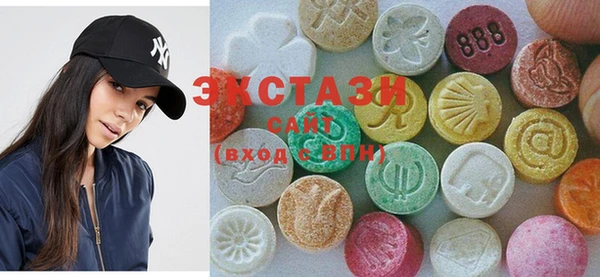 метадон Медногорск