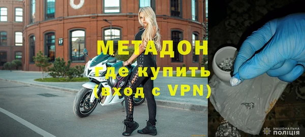 кокс Медвежьегорск