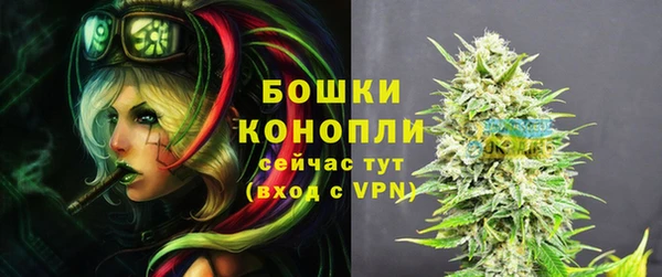 кокс Медвежьегорск