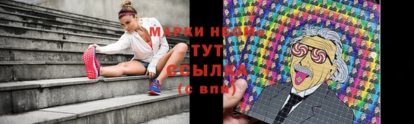 кокс Медвежьегорск