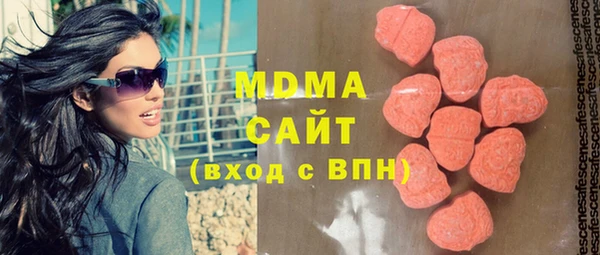 мяу мяу мука Абинск