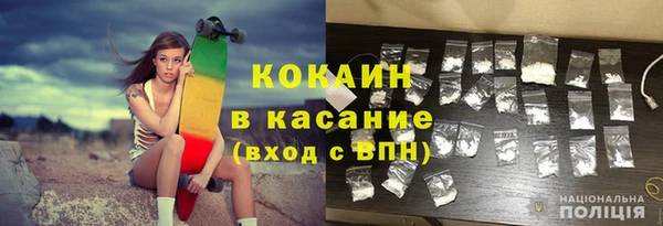кокс Медвежьегорск