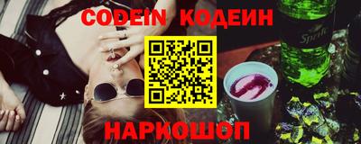 кокаин VHQ Изобильный