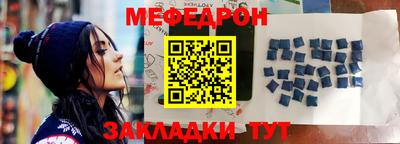 кокаин VHQ Изобильный