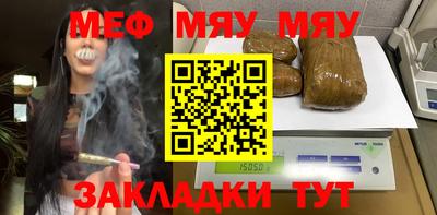 MDMA Premium VHQ Ирбит