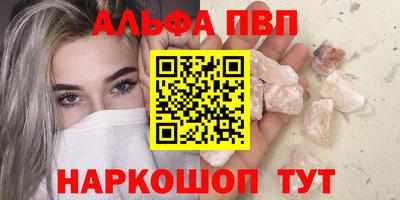 кокаин VHQ Изобильный