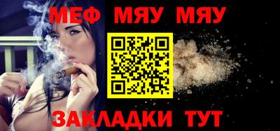 дмт Ипатово