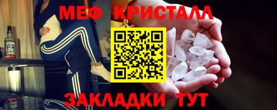 MDMA Premium VHQ Ирбит