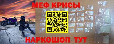 кокаин VHQ Изобильный