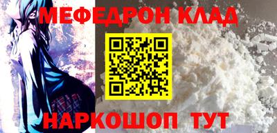 MDMA Premium VHQ Ирбит