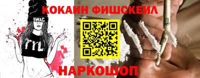 MDMA Premium VHQ Ирбит