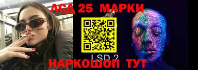 кокаин VHQ Изобильный