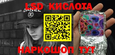 кокаин VHQ Изобильный