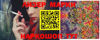 MDMA Premium VHQ Ирбит