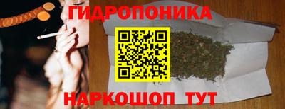 кокаин VHQ Изобильный