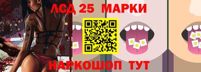 кокаин VHQ Изобильный