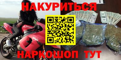 MDMA Premium VHQ Ирбит