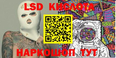 MDMA Premium VHQ Ирбит