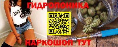 кокаин VHQ Изобильный