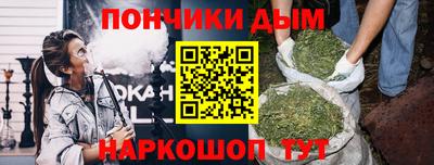 MDMA Premium VHQ Ирбит