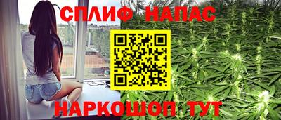 дмт Ипатово