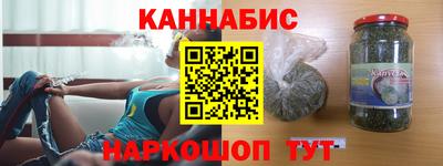 дмт Ипатово