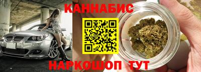 MDMA Premium VHQ Ирбит