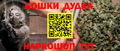 MDMA Premium VHQ Ирбит