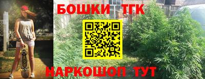 дмт Ипатово