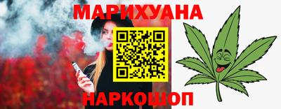 дмт Ипатово