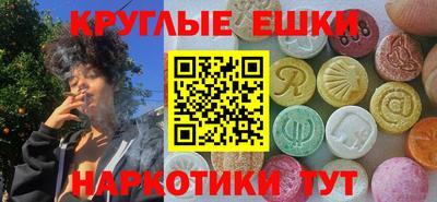 кокаин VHQ Изобильный