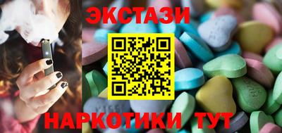MDMA Premium VHQ Ирбит