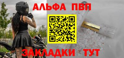 дмт Ипатово