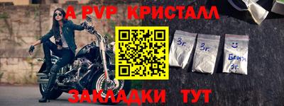 MDMA Premium VHQ Ирбит
