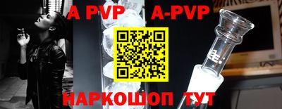 кокаин VHQ Изобильный