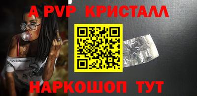 кокаин VHQ Изобильный
