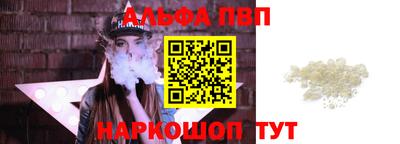 дмт Ипатово